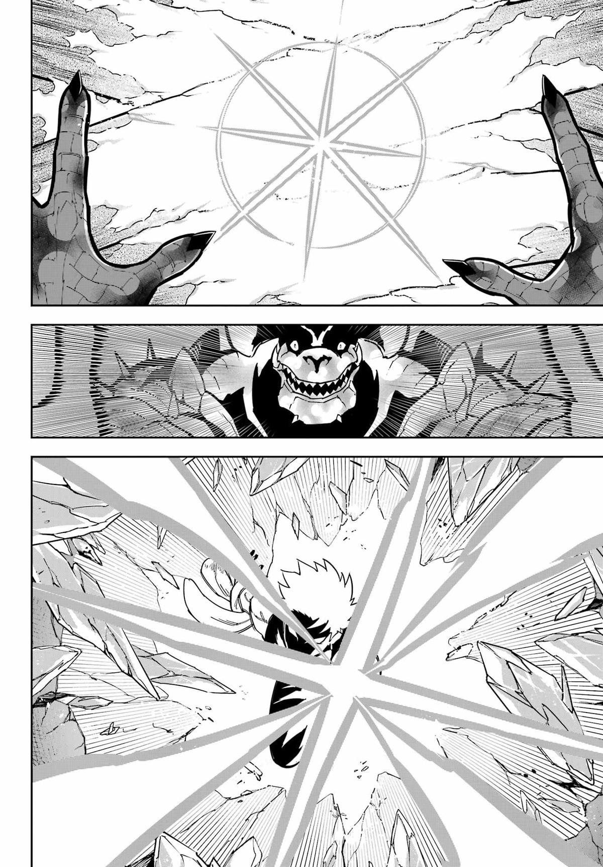 Ragna Crimson Chap 91 - Next Chap 92