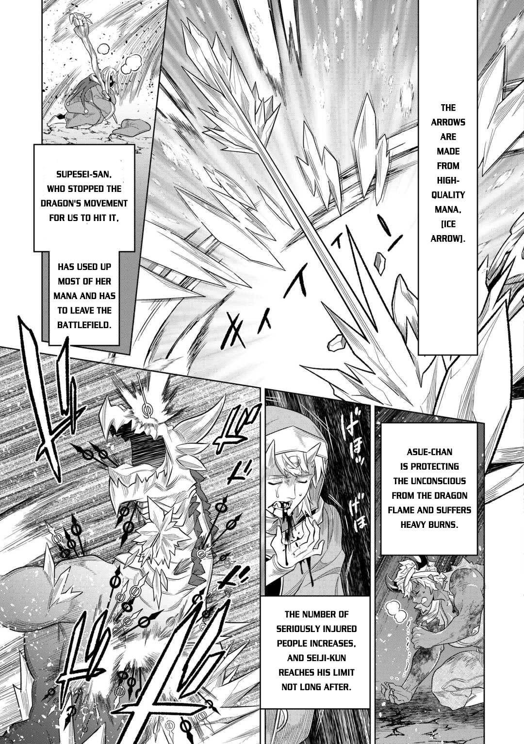 Re:Monster Chap 97 - Next Chap 98