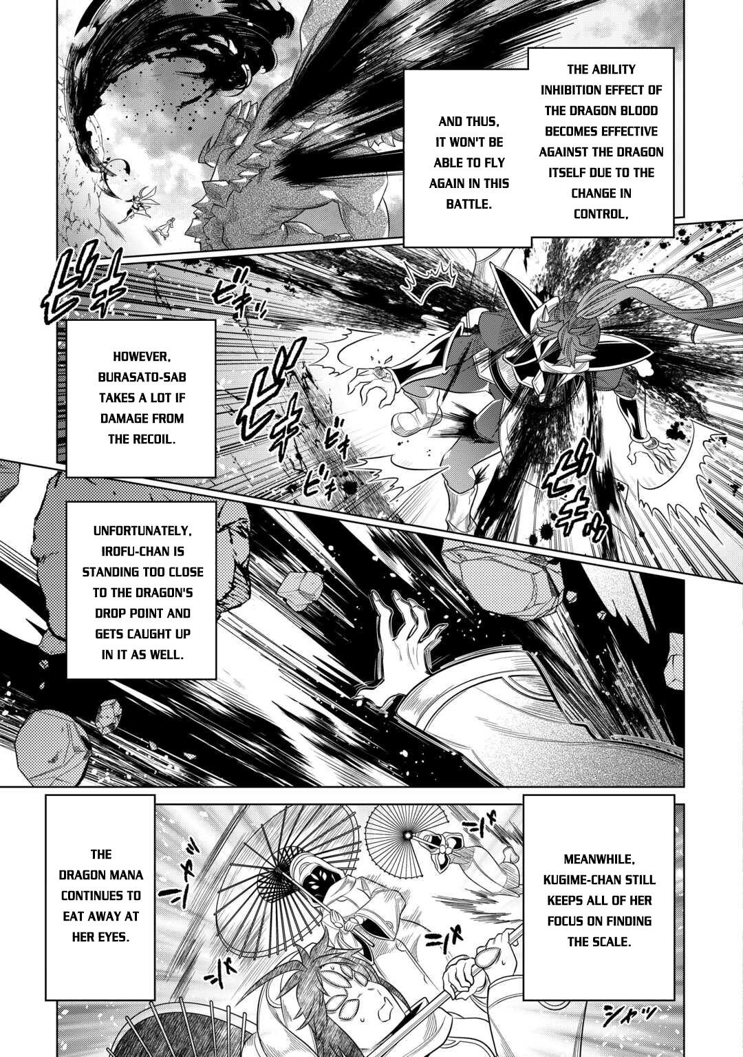 Re:Monster Chap 97 - Next Chap 98