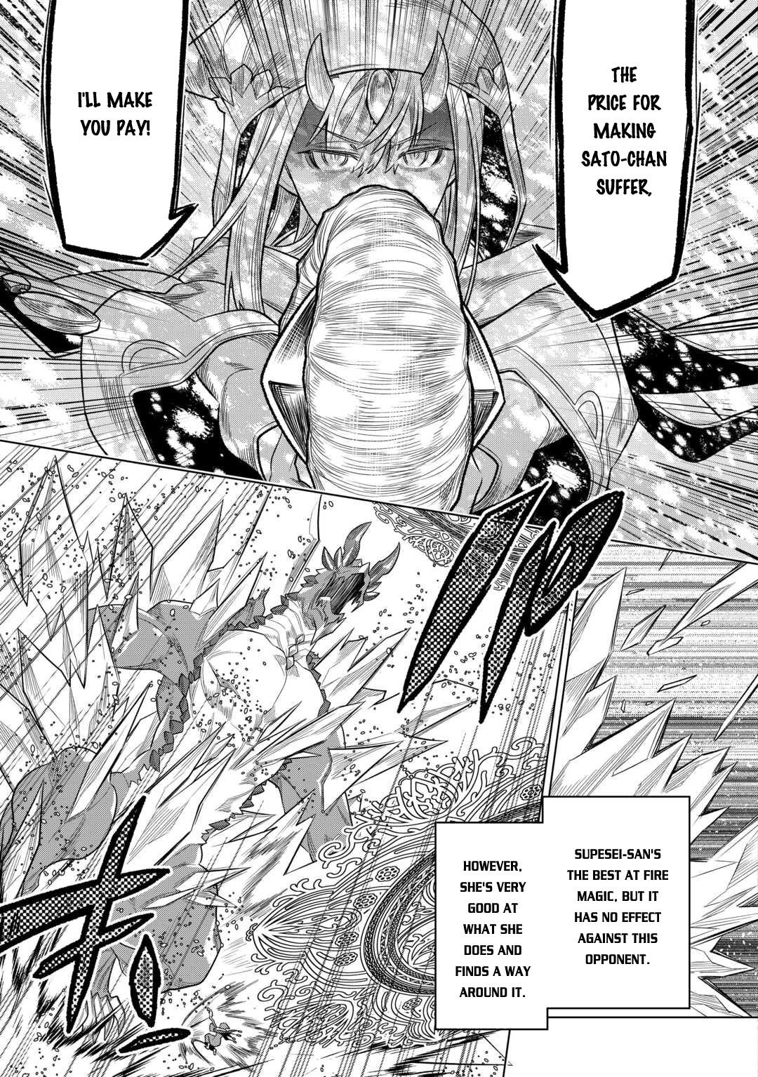 Re:Monster Chap 97 - Next Chap 98
