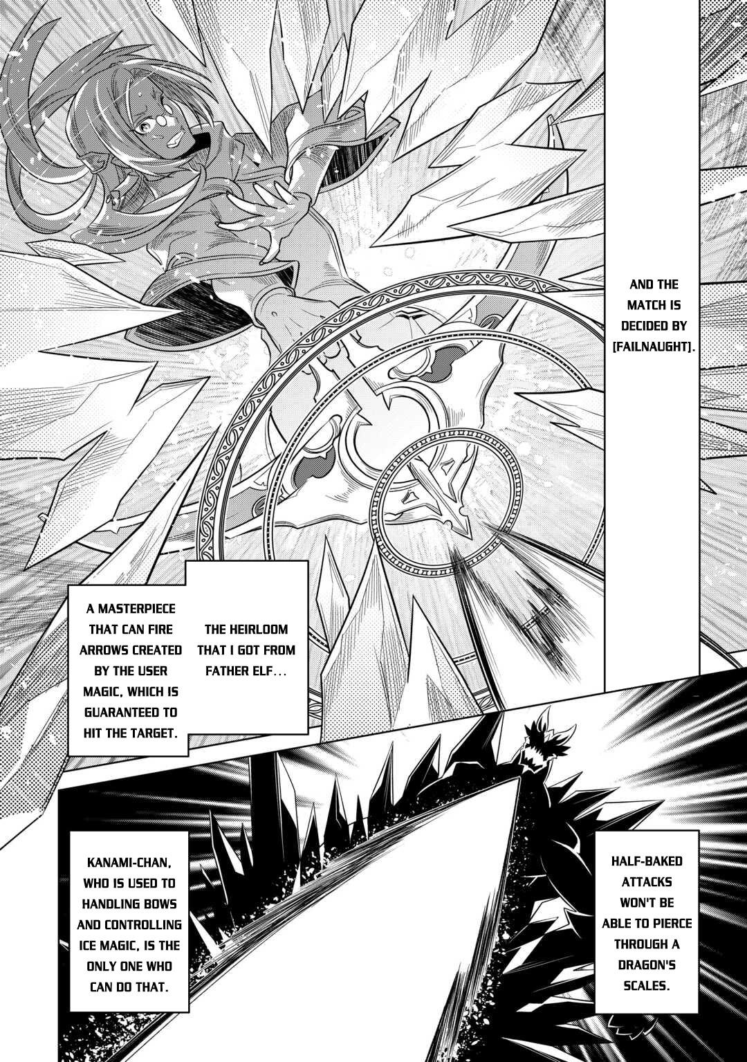 Re:Monster Chap 97 - Next Chap 98