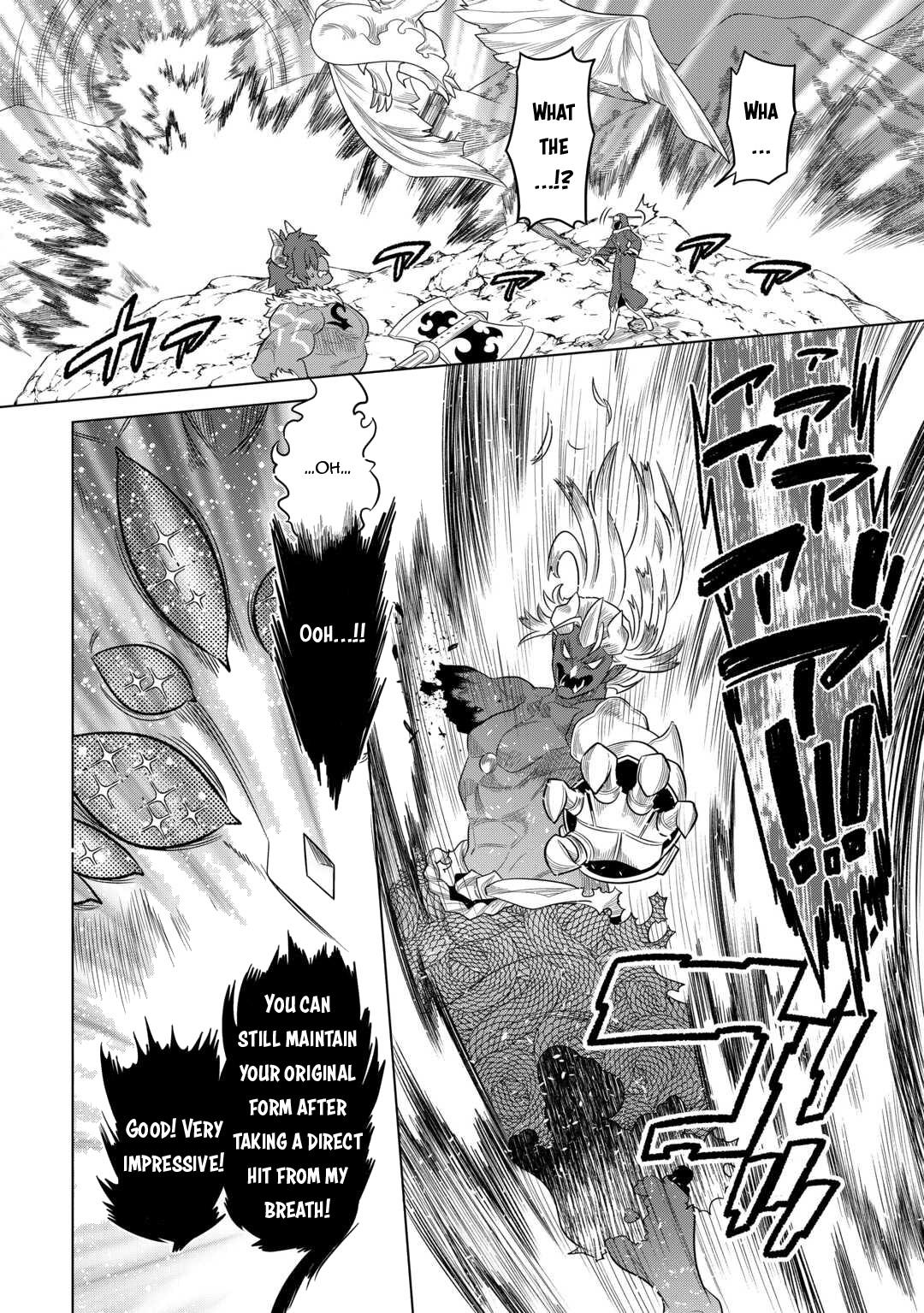 Re:Monster Chap 98 - Next Chap 99