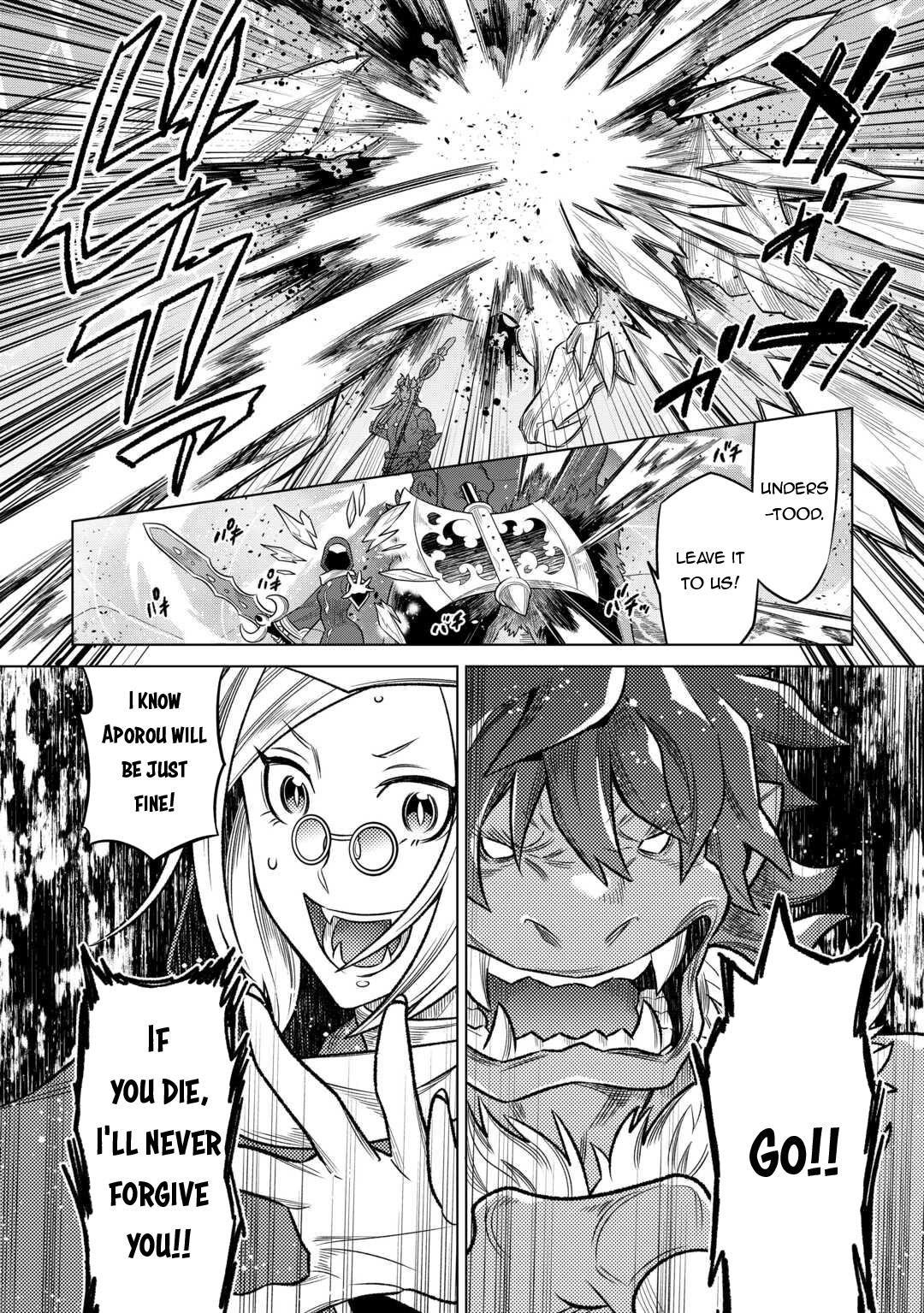 Re:Monster Chap 98 - Next Chap 99