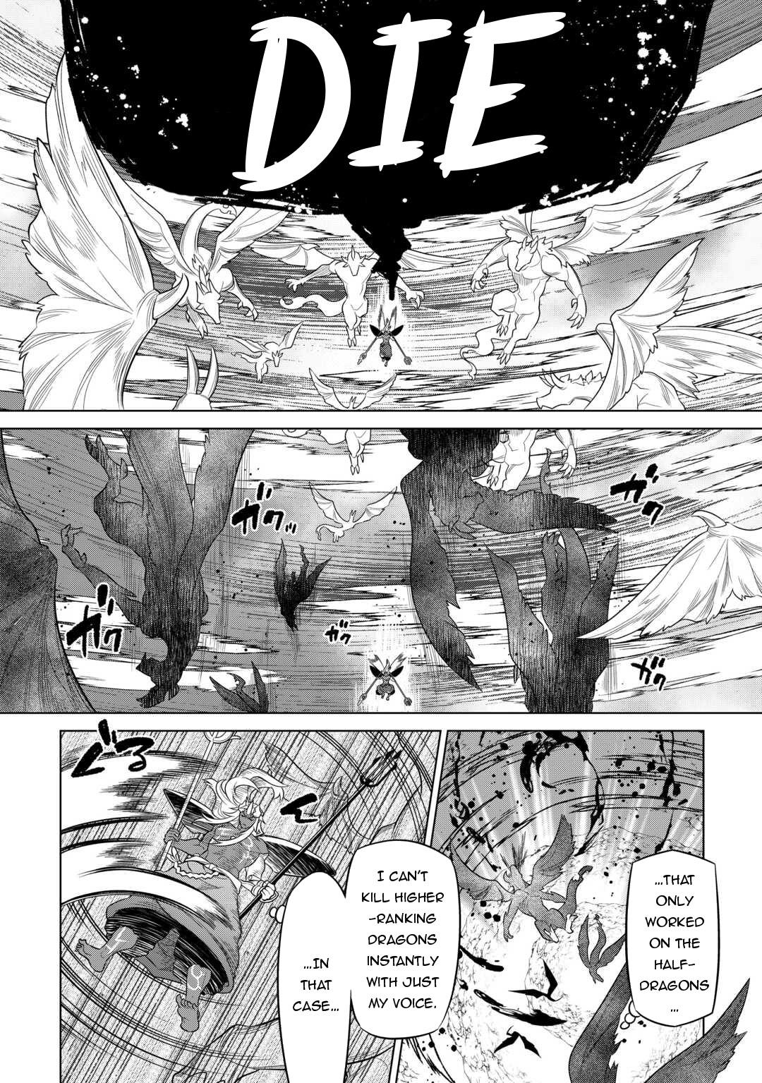 Re:Monster Chap 98 - Next Chap 99
