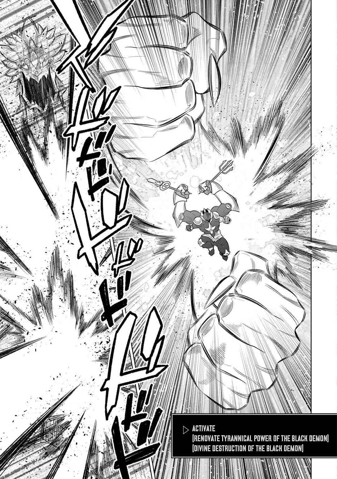 Re:Monster Chap 99 - Next Chap 100
