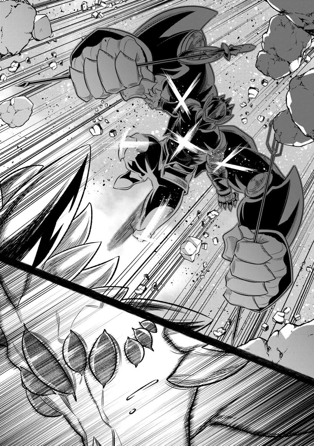 Re:Monster Chap 99 - Next Chap 100