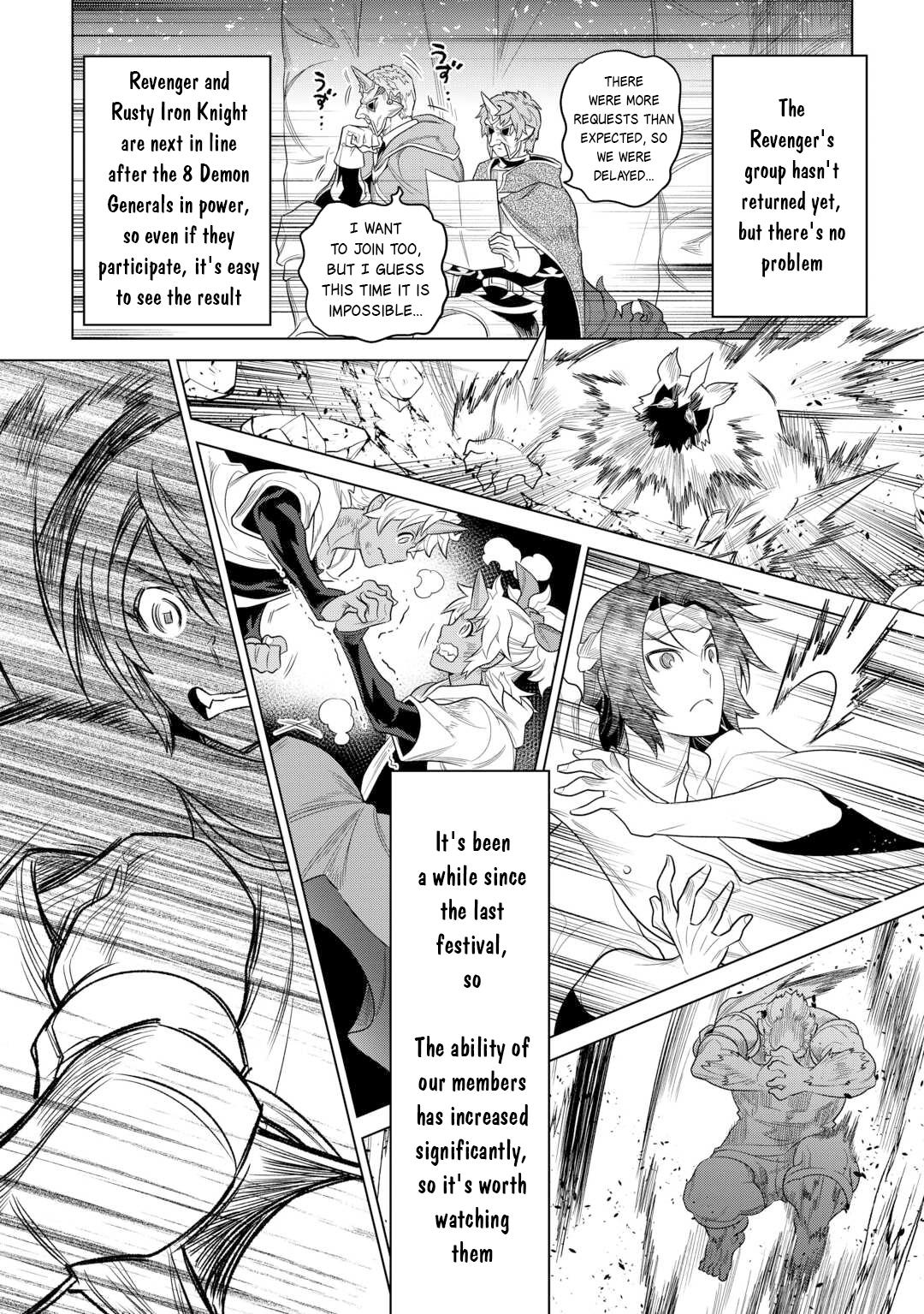 Re:Monster Chap 107 - Next Chap 108