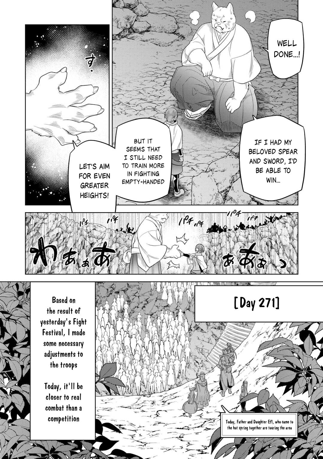 Re:Monster Chap 107 - Next Chap 108