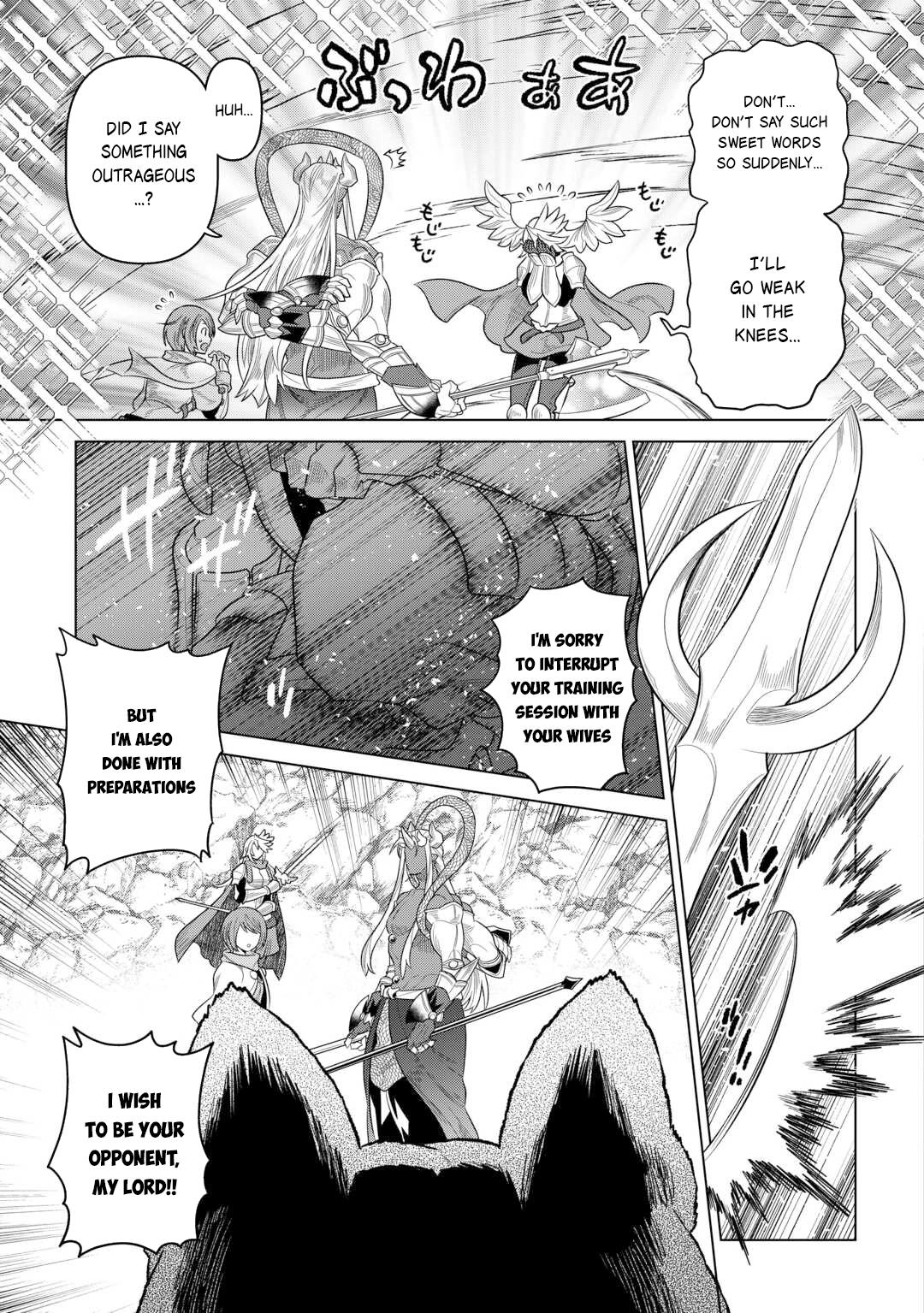 Re:Monster Chap 107 - Next Chap 108