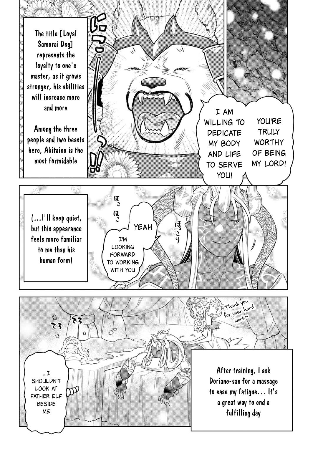 Re:Monster Chap 107 - Next Chap 108