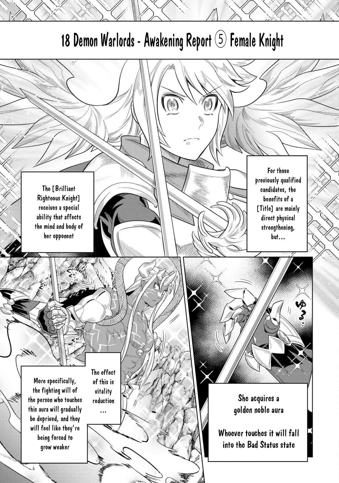 Re:Monster Chap 107 - Next Chap 108