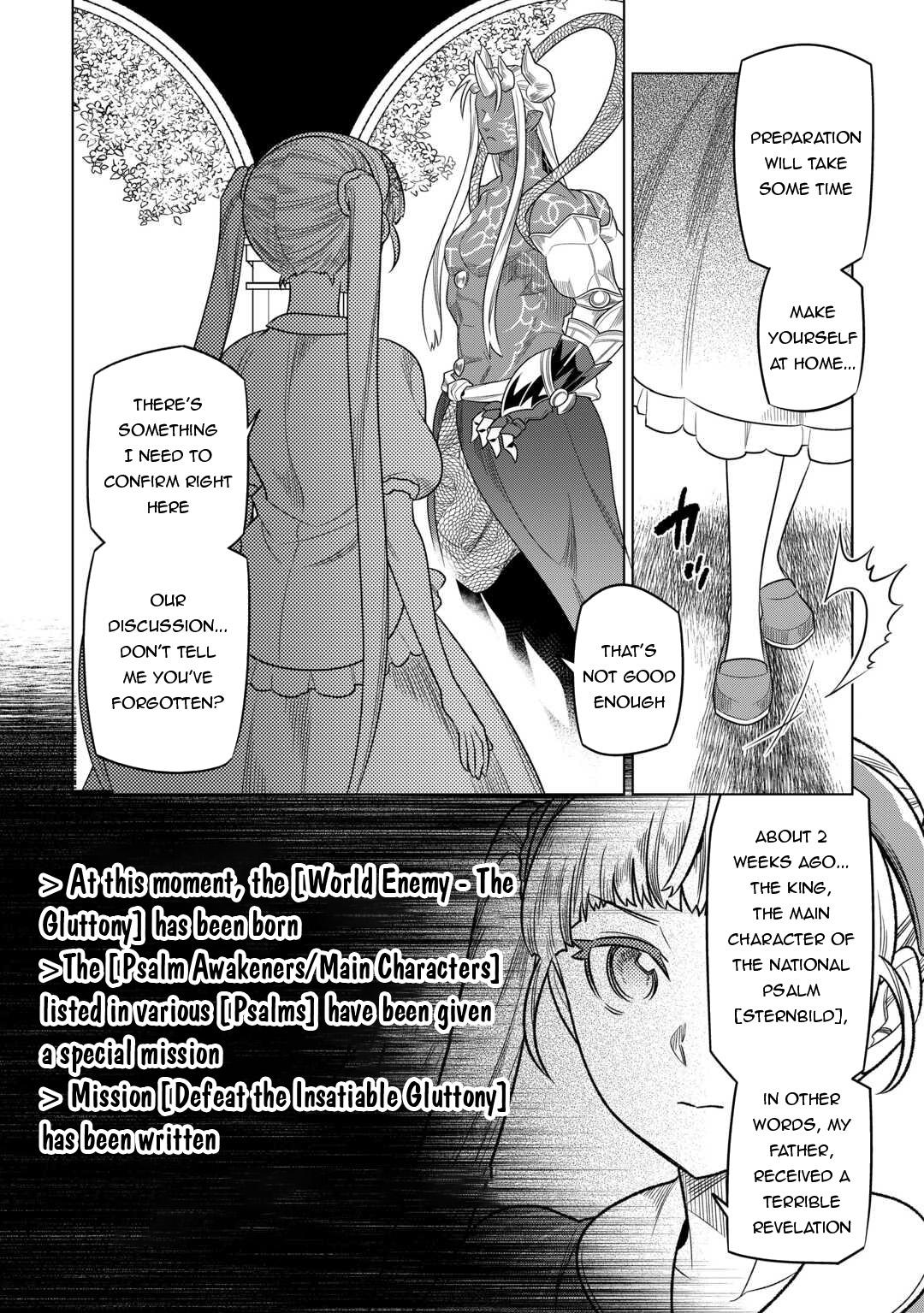 Re:Monster Chap 104 - Next Chap 105