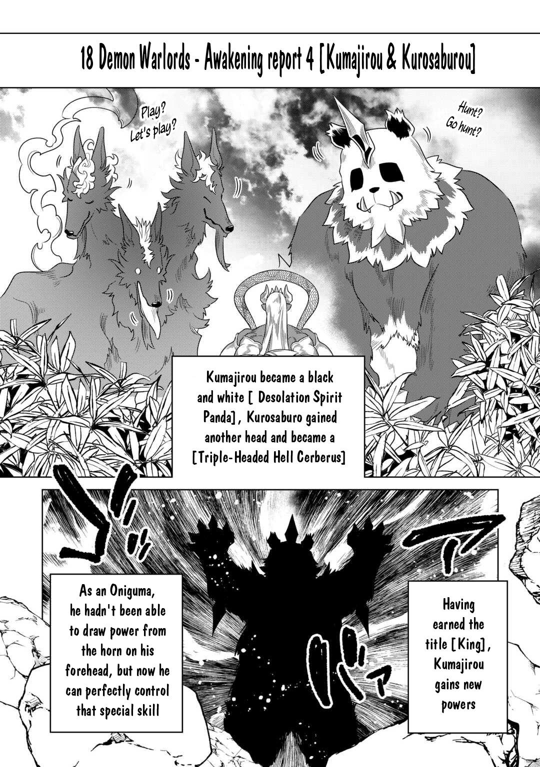 Re:Monster Chap 104 - Next Chap 105
