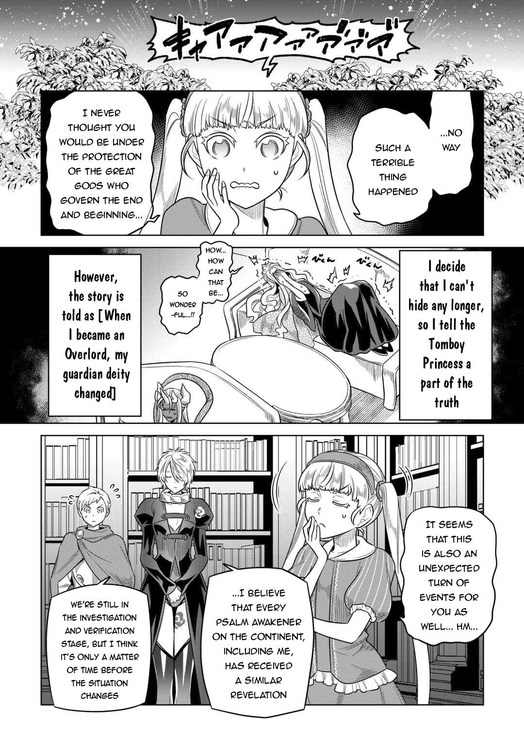 Re:Monster Chap 104 - Next Chap 105