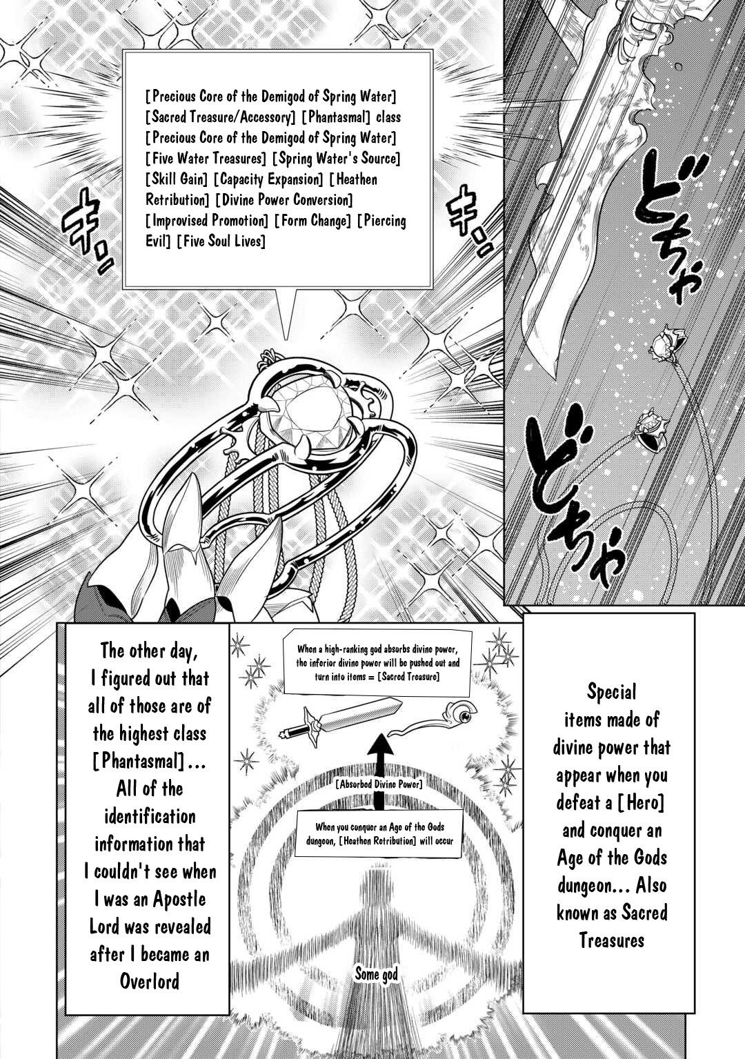 Re:Monster Chap 104 - Next Chap 105