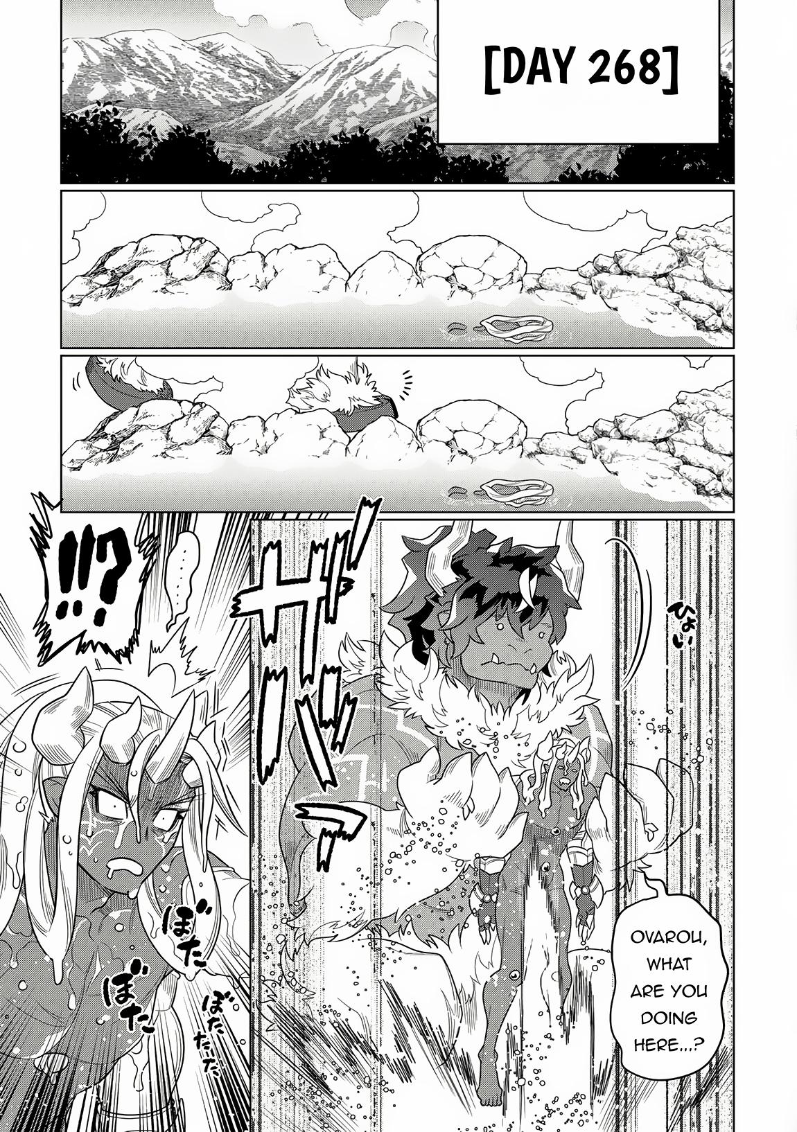 Re:Monster Chap 105 - Next Chap 106