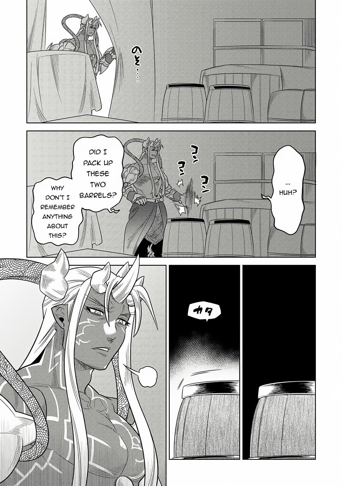 Re:Monster Chap 105 - Next Chap 106