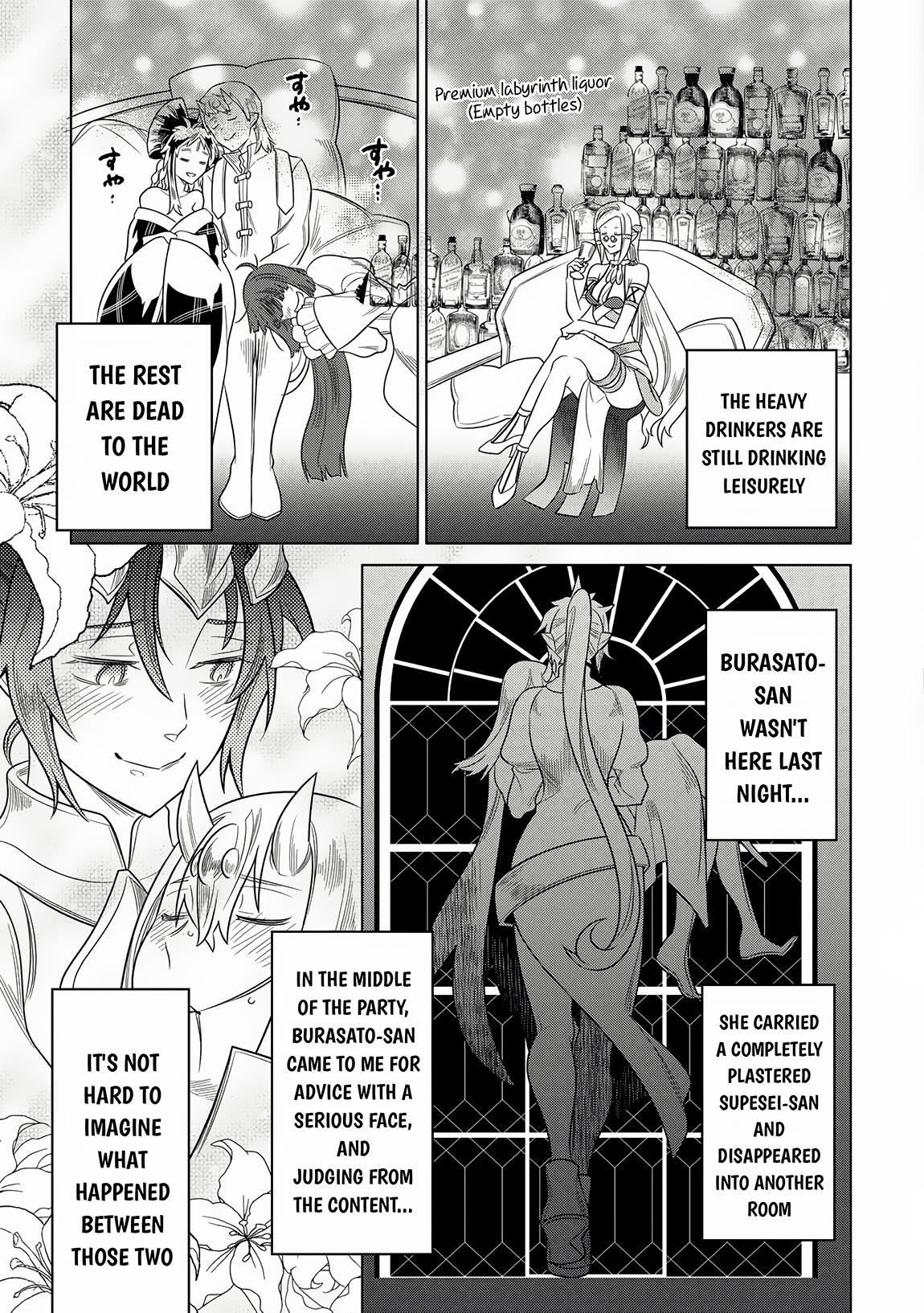 Re:Monster Chap 105 - Next Chap 106