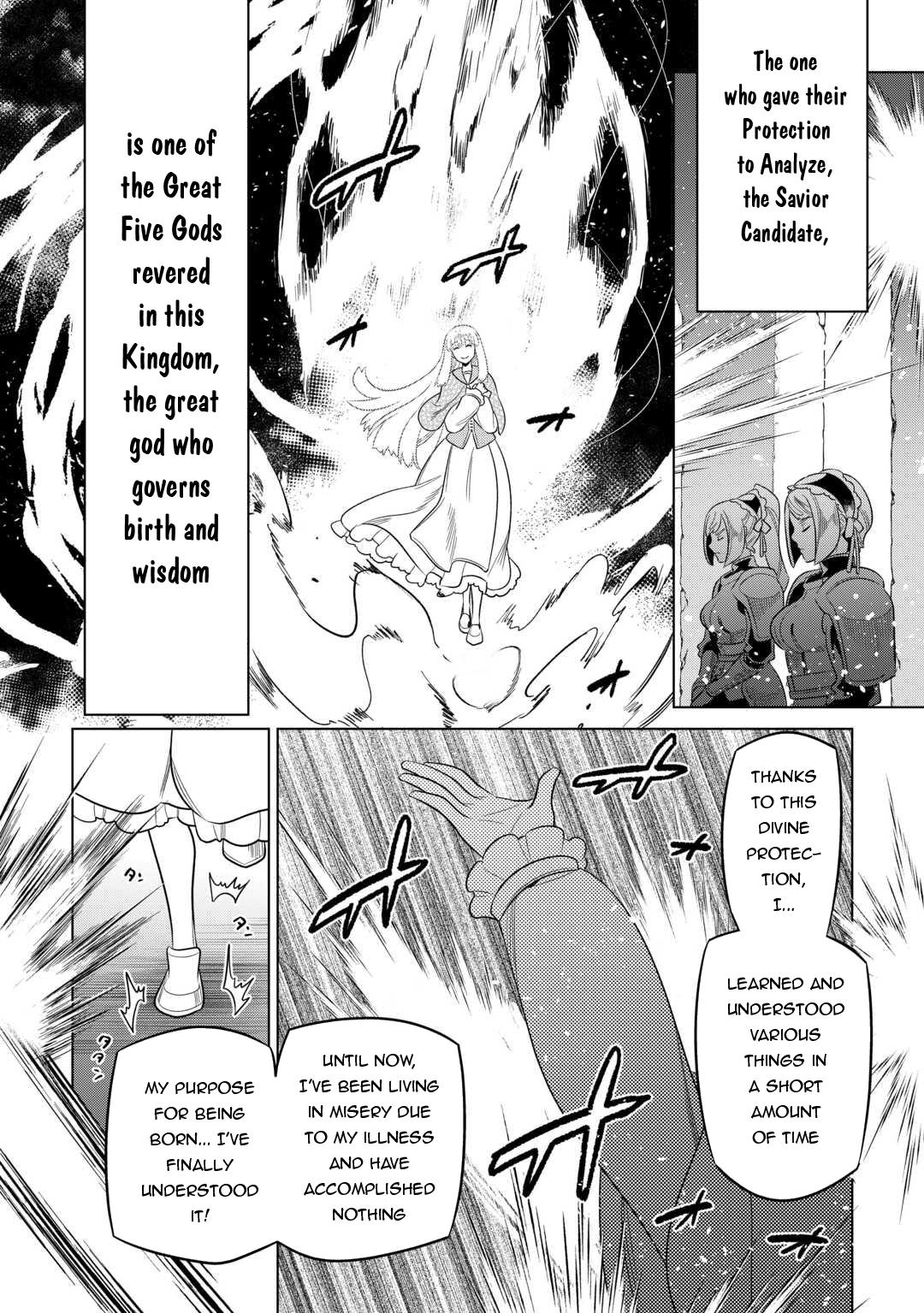 Re:Monster Chap 106 - Next Chap 107