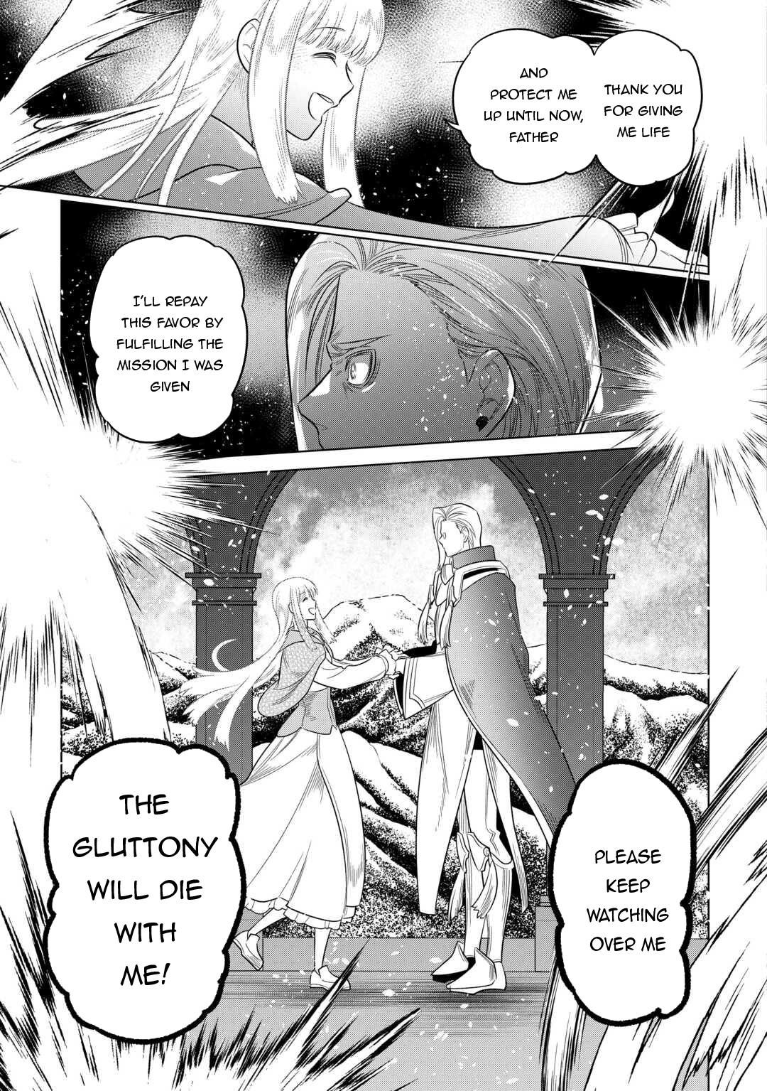 Re:Monster Chap 106 - Next Chap 107