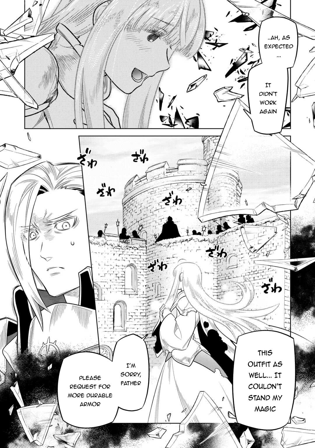 Re:Monster Chap 106 - Next Chap 107