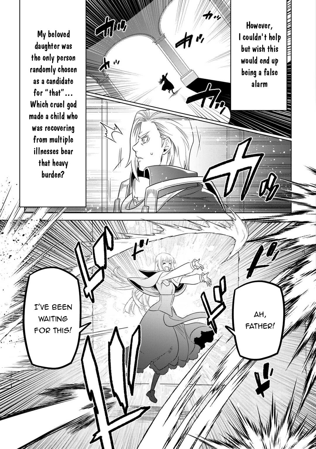 Re:Monster Chap 106 - Next Chap 107
