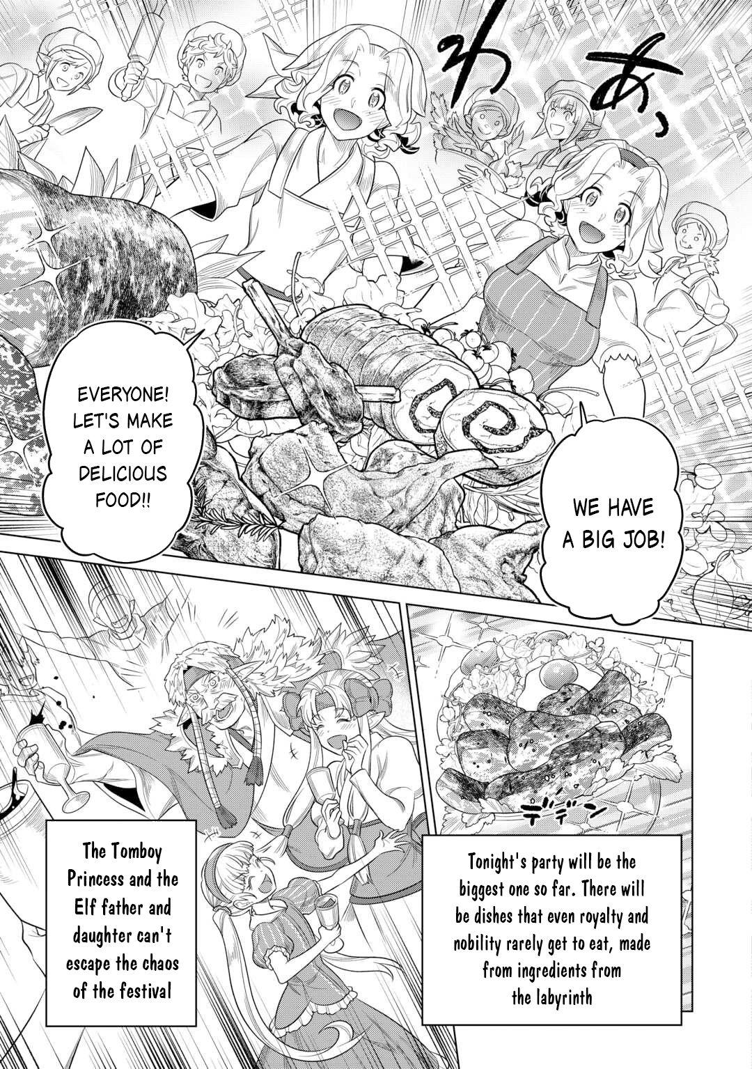 Re:Monster Chap 108 - Next Chap 109
