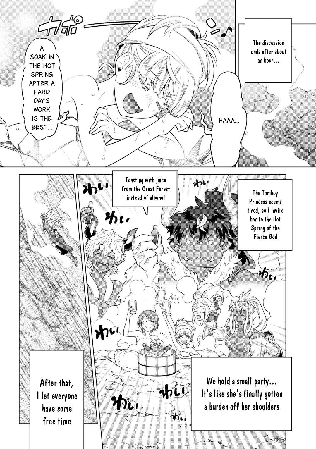 Re:Monster Chap 108 - Next Chap 109
