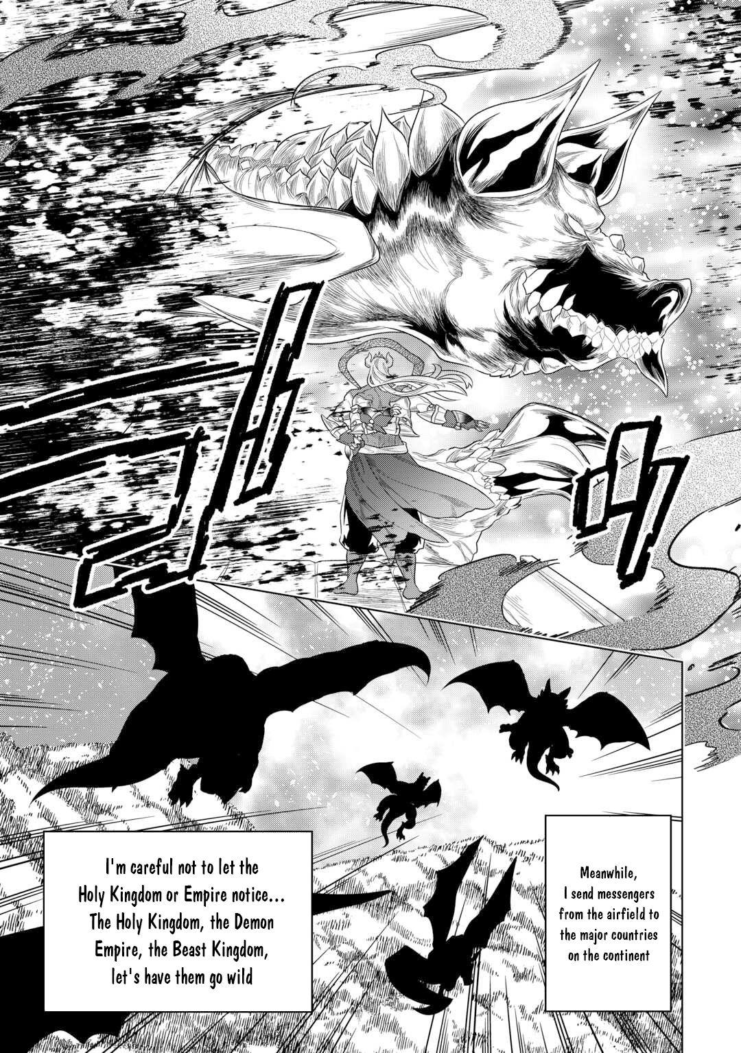 Re:Monster Chap 108 - Next Chap 109