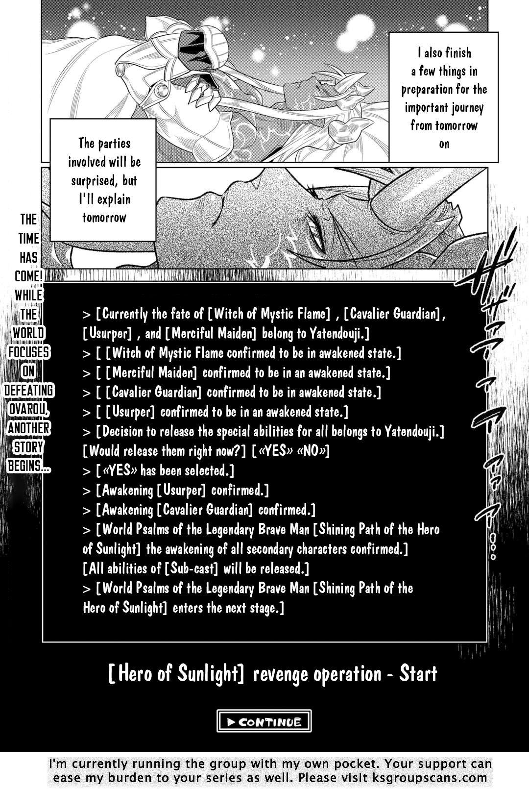 Re:Monster Chap 108 - Next Chap 109