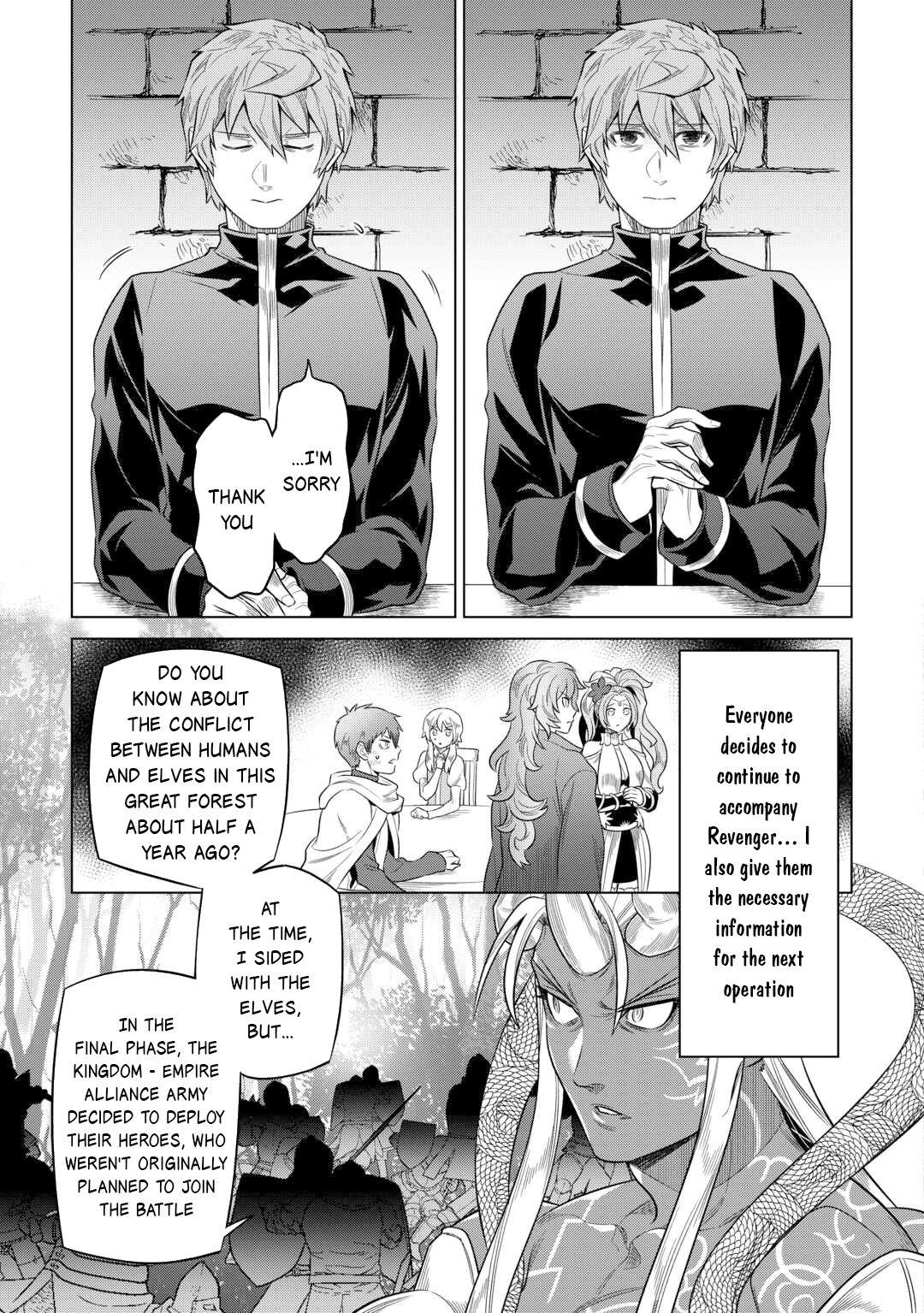 Re:Monster Chap 109 - Next Chap 110