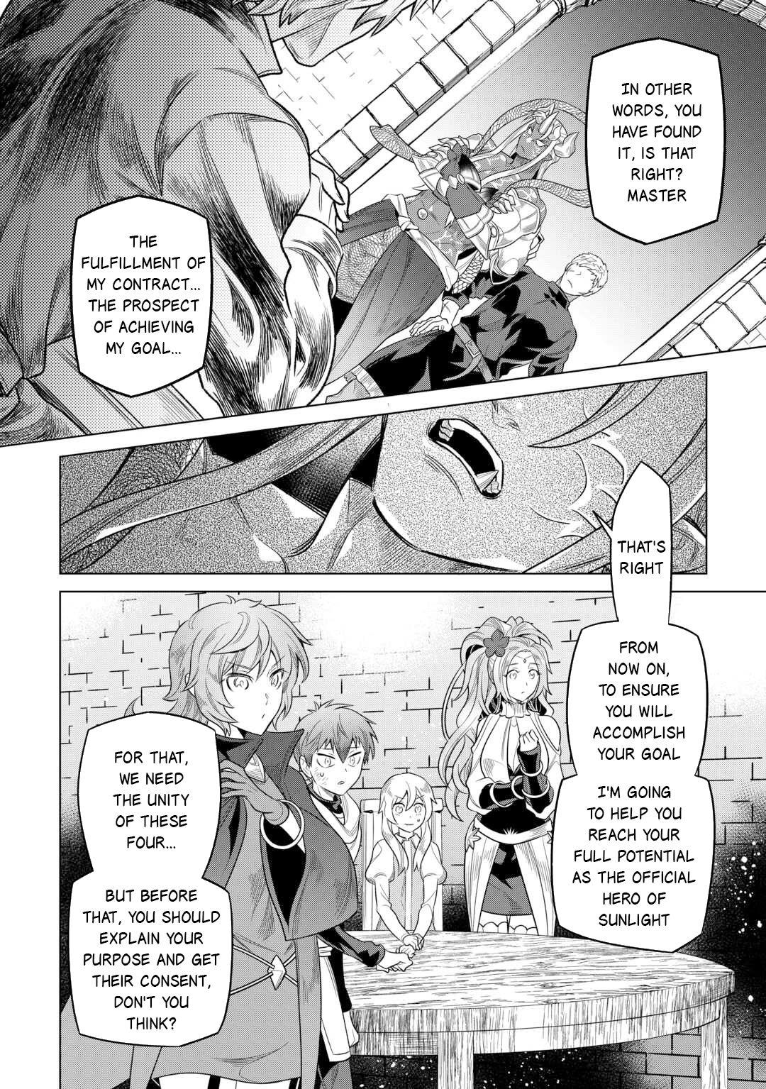 Re:Monster Chap 109 - Next Chap 110