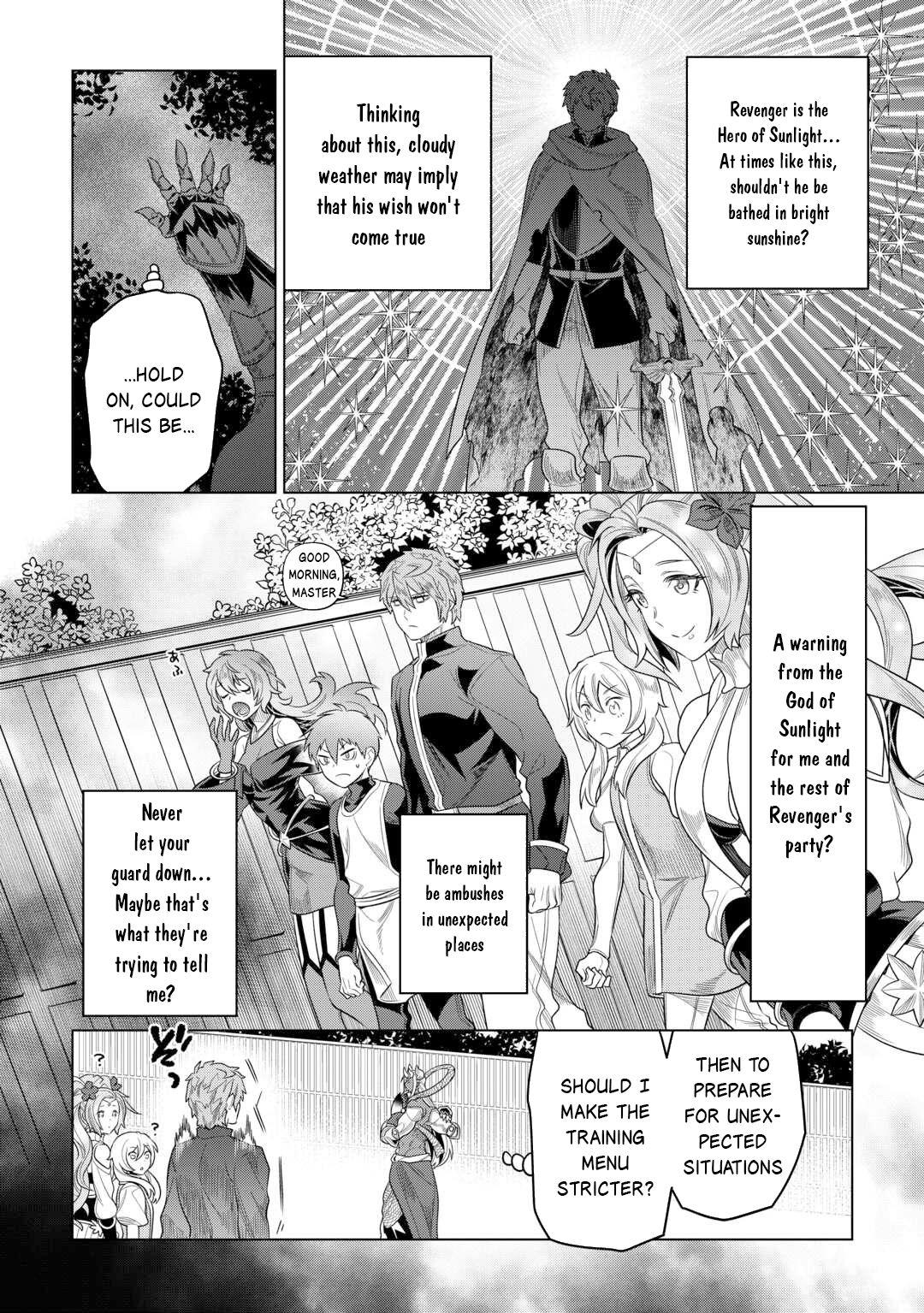Re:Monster Chap 109 - Next Chap 110