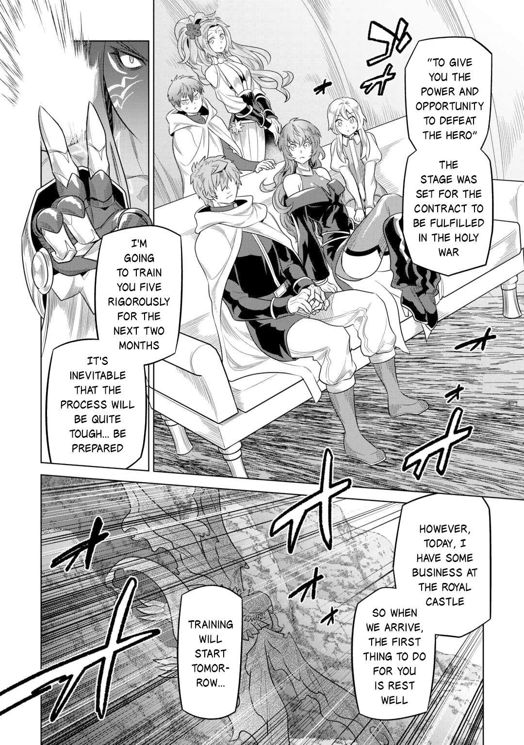 Re:Monster Chap 109 - Next Chap 110