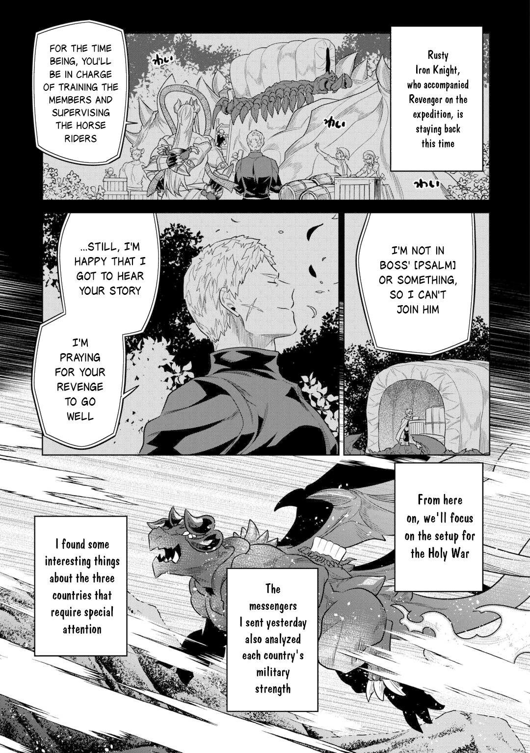 Re:Monster Chap 109 - Next Chap 110