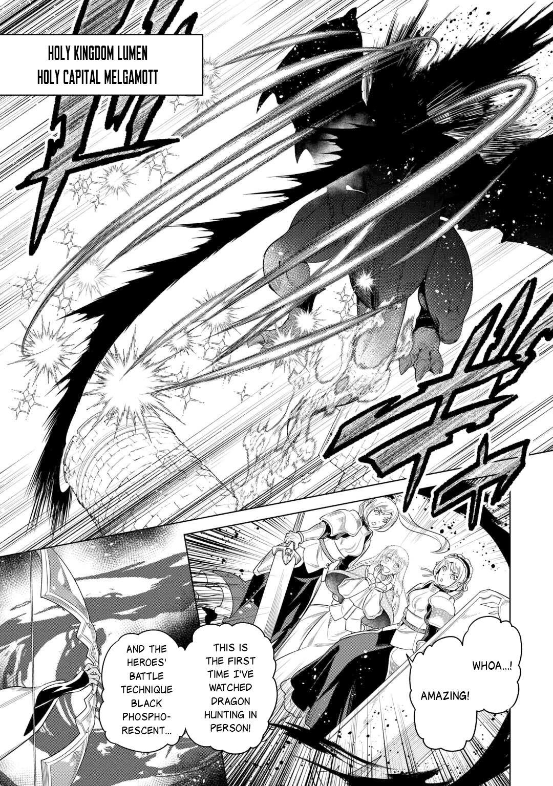 Re:Monster Chap 109 - Next Chap 110