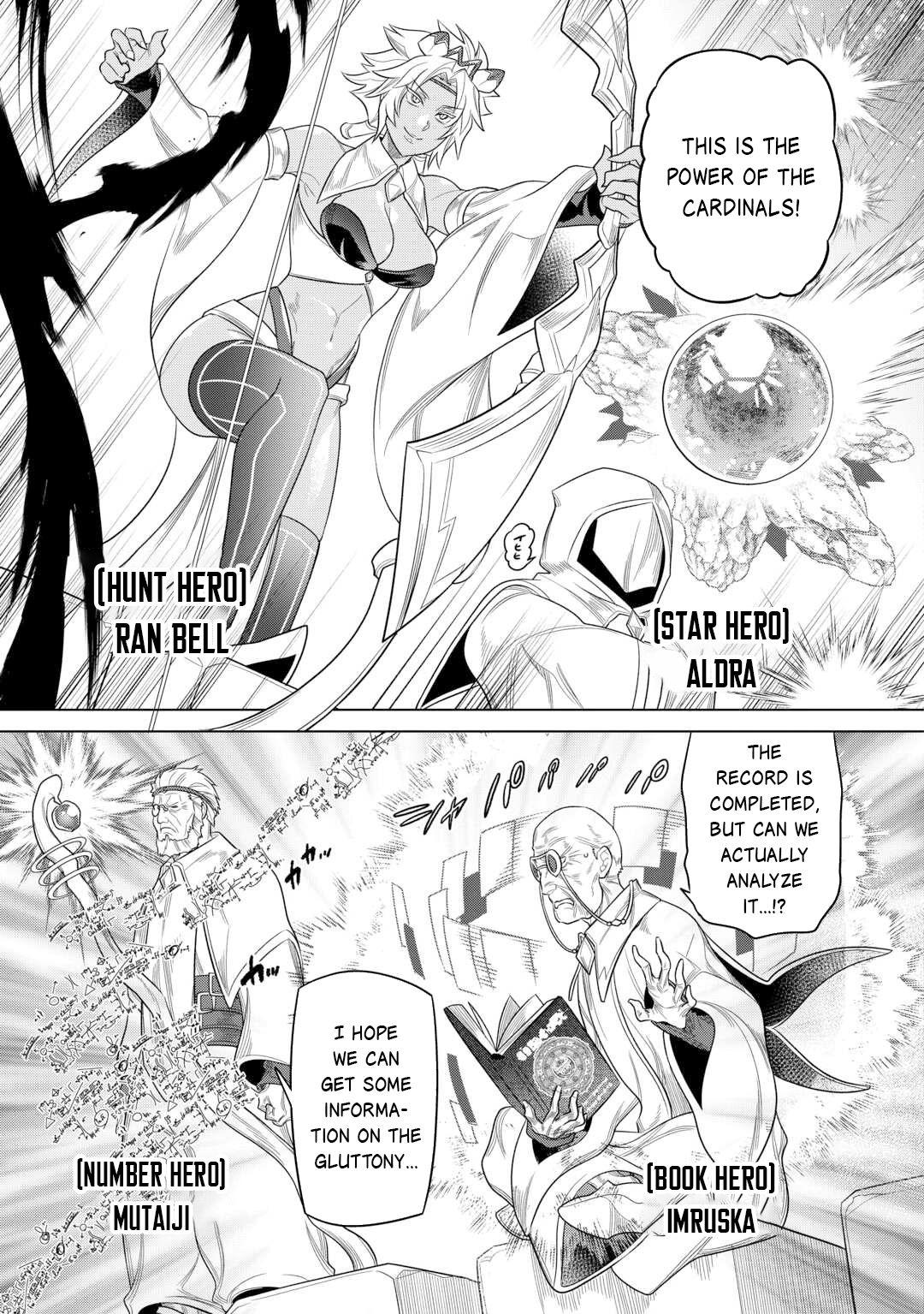 Re:Monster Chap 109 - Next Chap 110