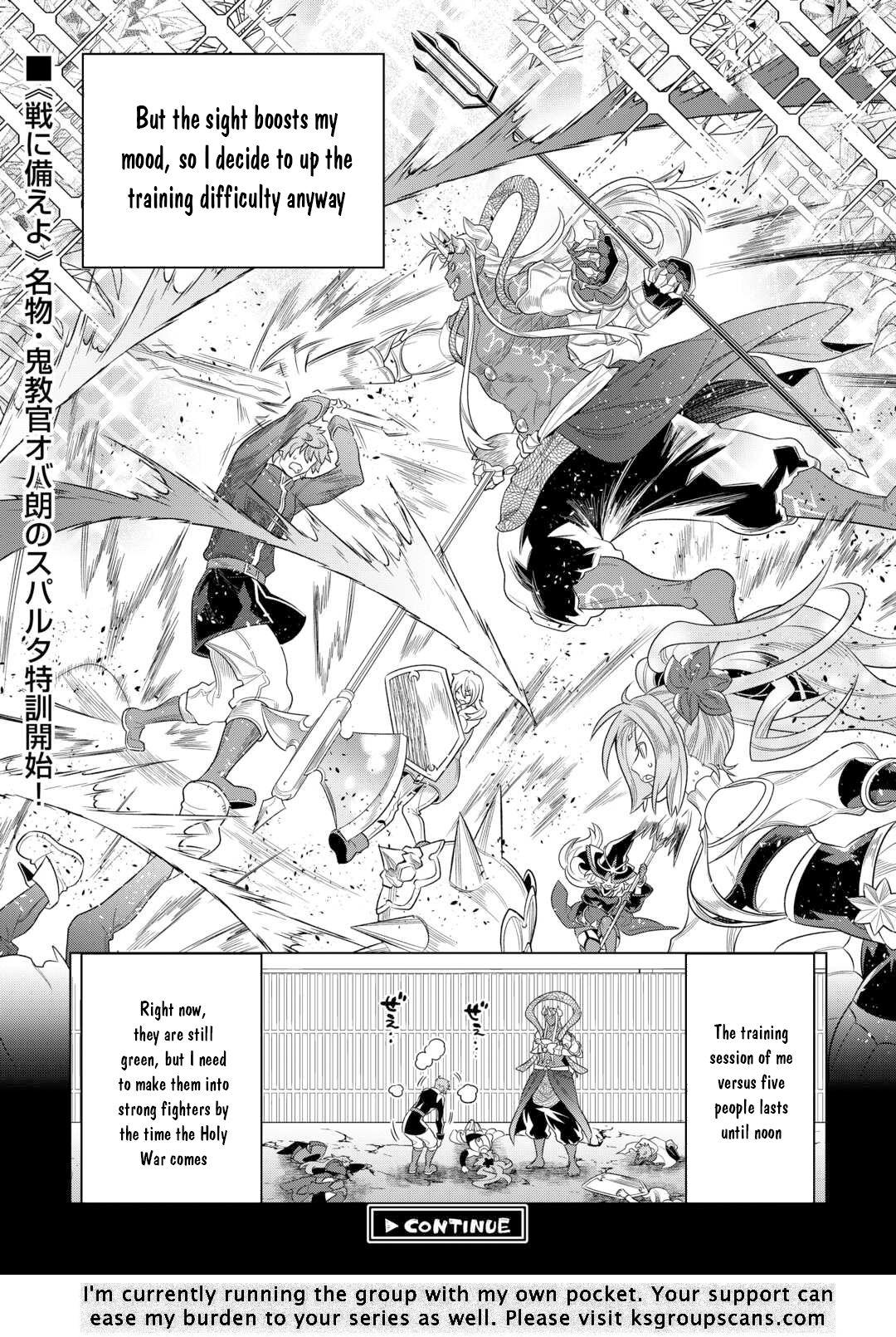 Re:Monster Chap 109 - Next Chap 110