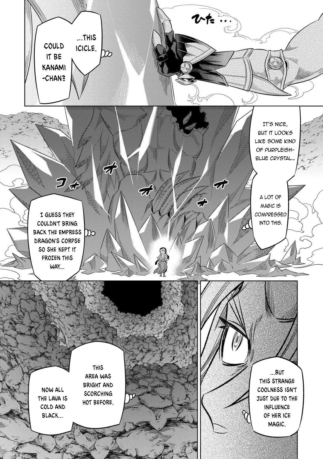 Re:Monster Chap 100 - Next Chap 101