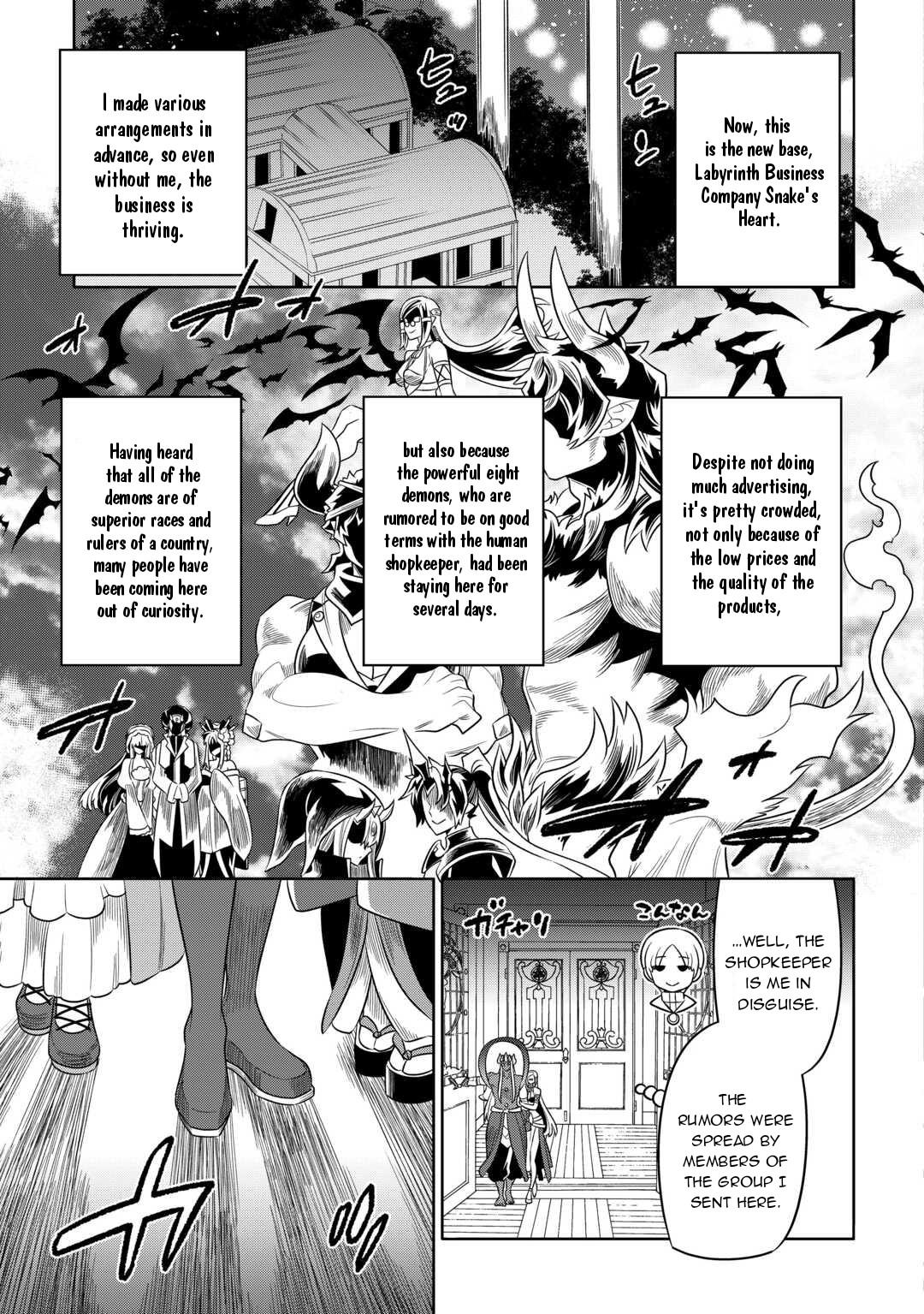 Re:Monster Chap 101 - Next Chap 102