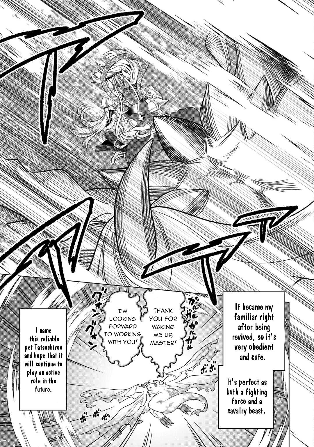 Re:Monster Chap 101 - Next Chap 102