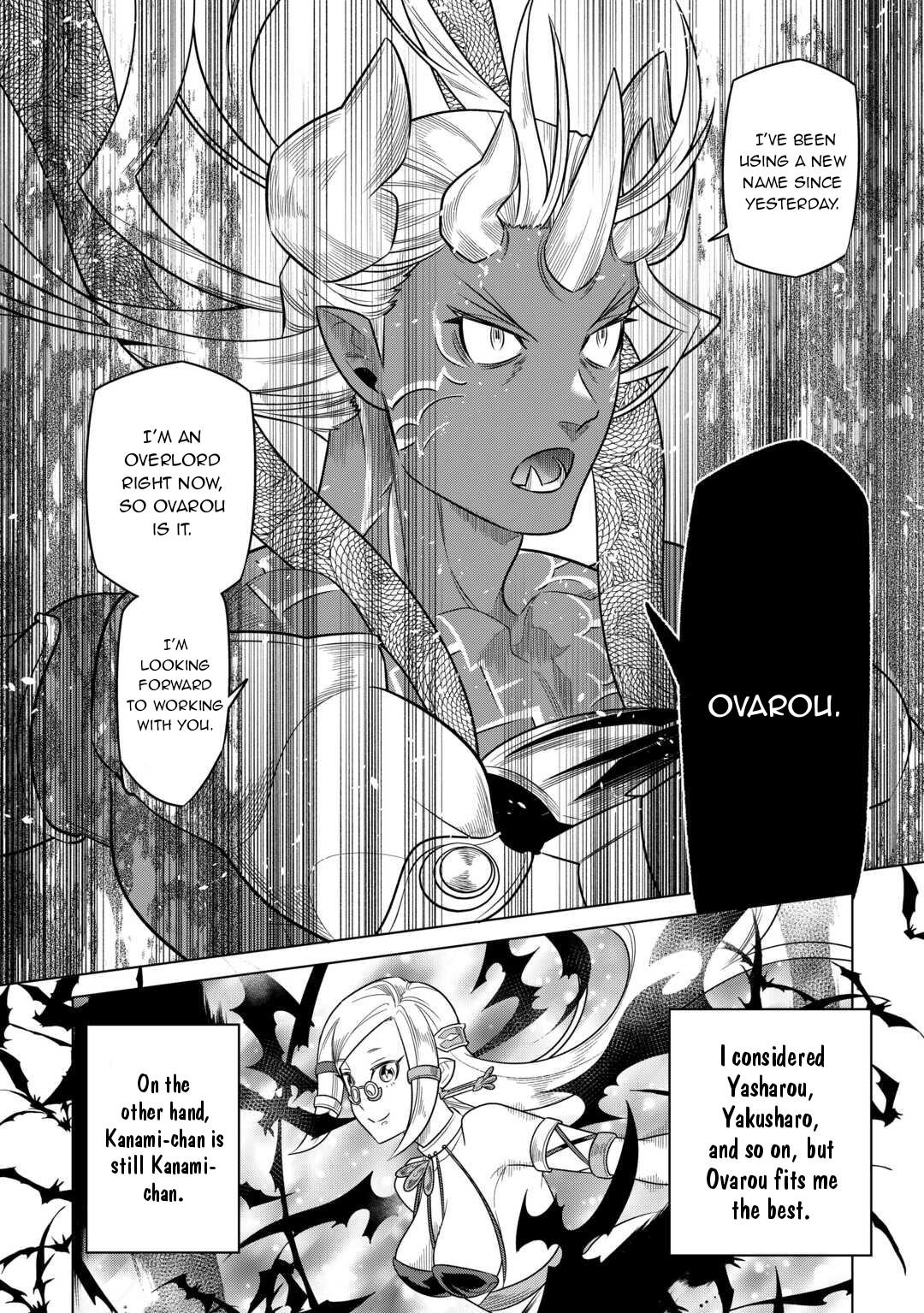 Re:Monster Chap 101 - Next Chap 102