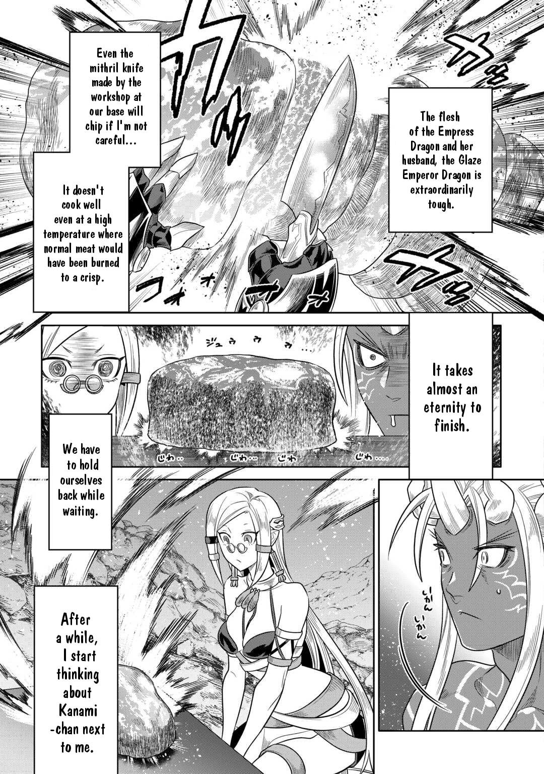 Re:Monster Chap 101 - Next Chap 102