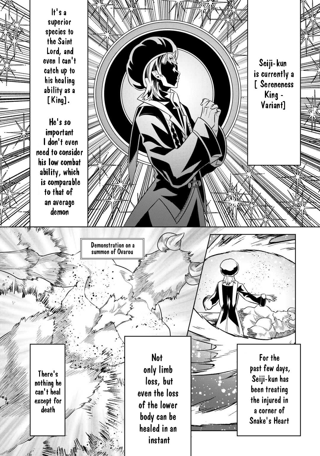 Re:Monster Chap 102 - Next Chap 103