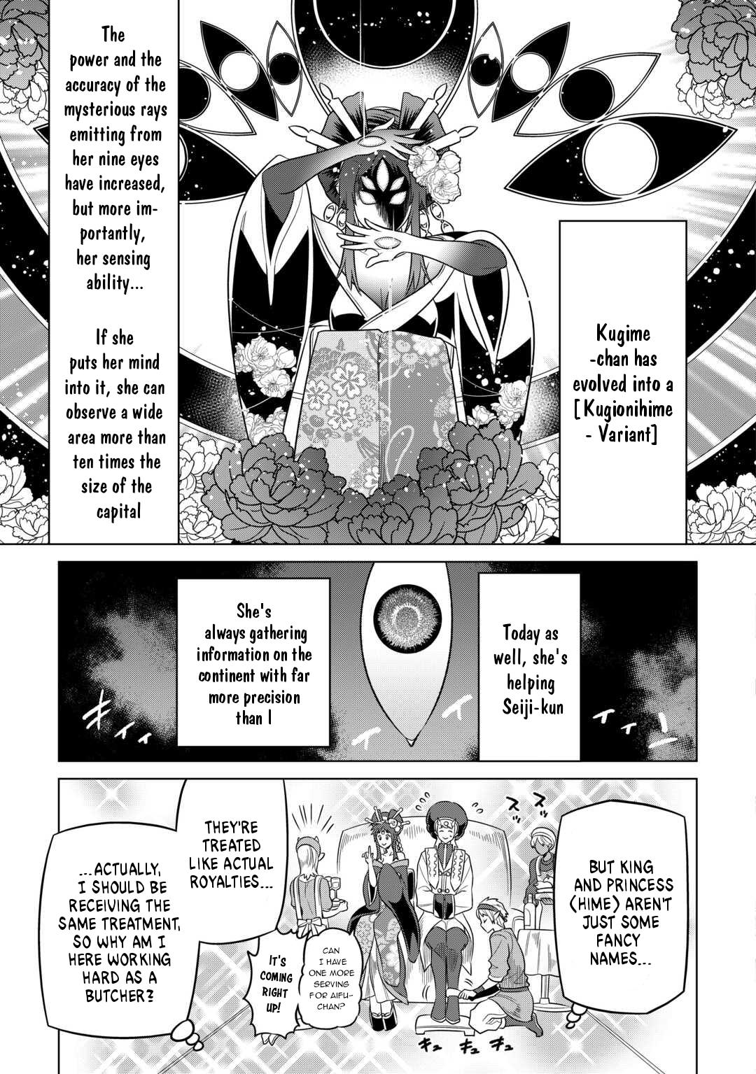 Re:Monster Chap 102 - Next Chap 103