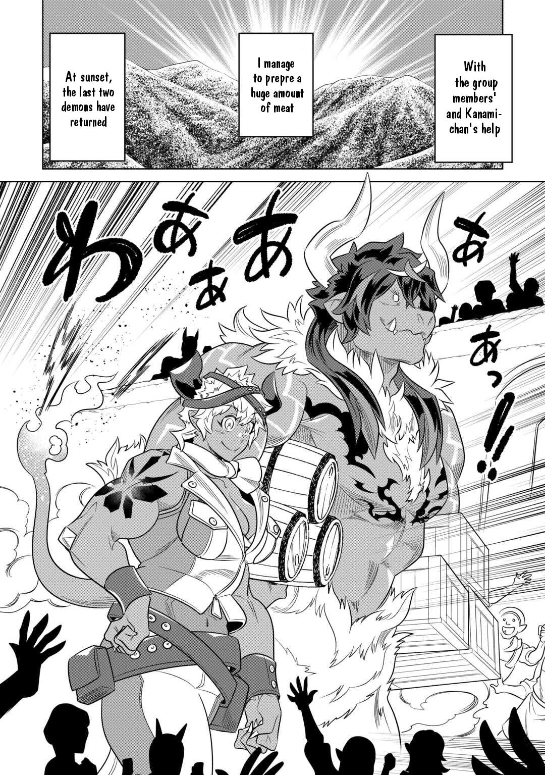 Re:Monster Chap 102 - Next Chap 103