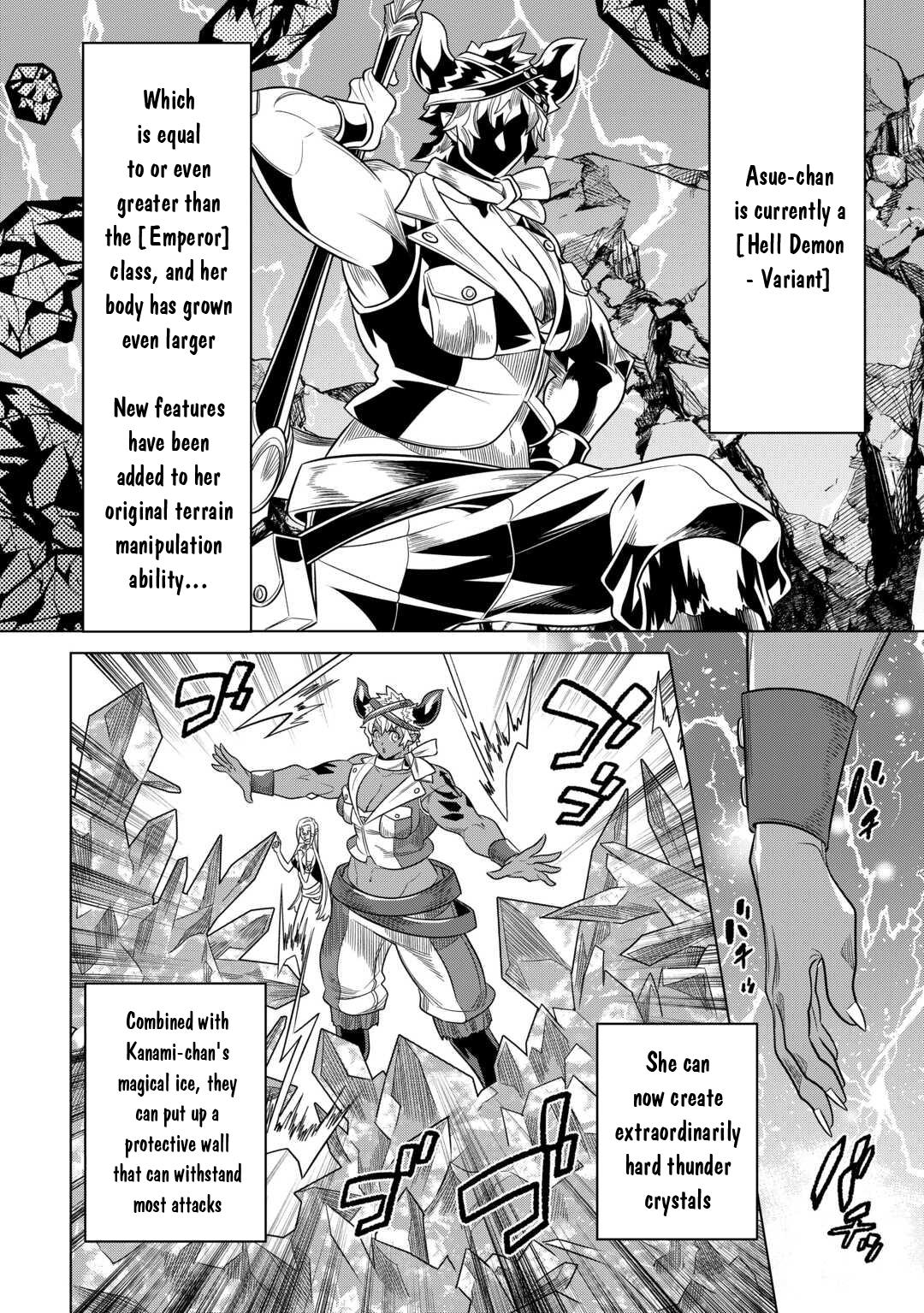 Re:Monster Chap 103 - Next Chap 104