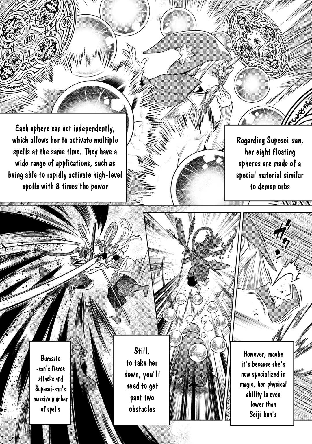 Re:Monster Chap 103 - Next Chap 104