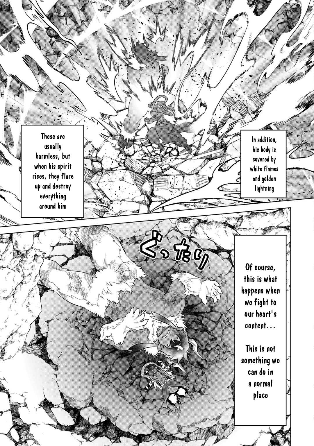 Re:Monster Chap 103 - Next Chap 104