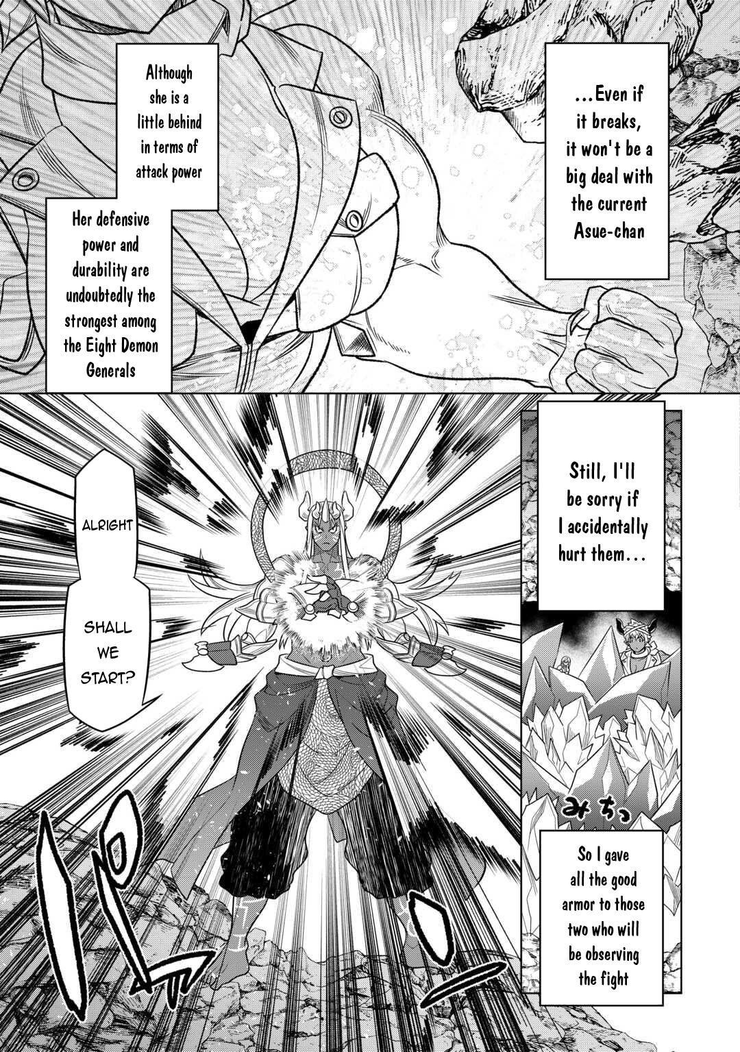 Re:Monster Chap 103 - Next Chap 104